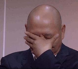 闃撮槼鎬皵缁撳眬,闃撮槼鎬皵鐢峰洟缈昏溅鍚堥泦