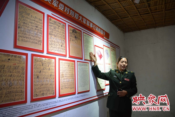 以前的鹤壁老区,鹤壁革命老区