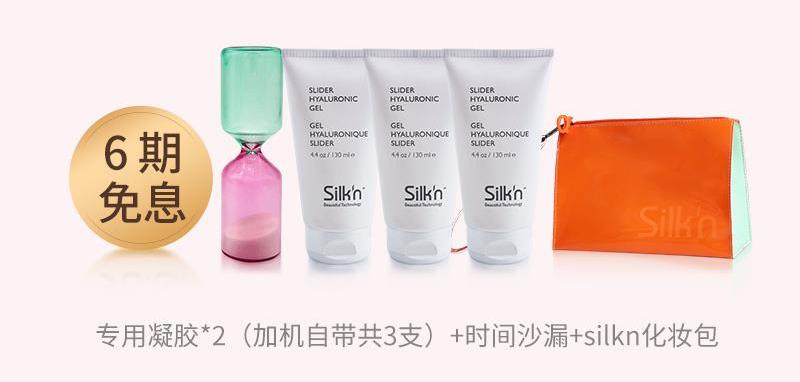 家用射频美容仪会让角质层变薄吗,家用射频美容仪会让脸僵硬吗