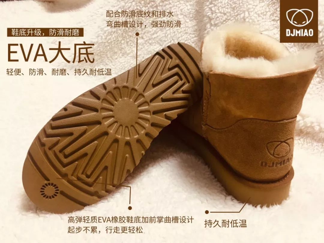 秋冬爆款加绒雪地靴,潮冬爆款加绒雪地靴