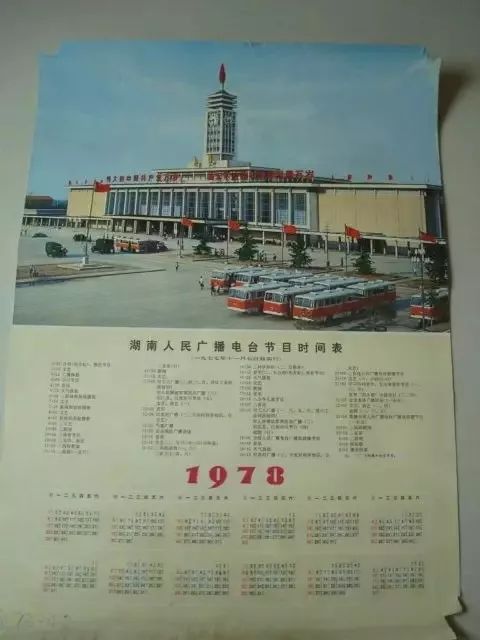 长沙火车站变迁,长沙火车站是不是会扩建