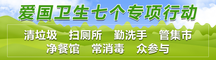 富源县医院能做腹腔镜手术吗,宫颈癌早期做了腹腔镜下根治手术