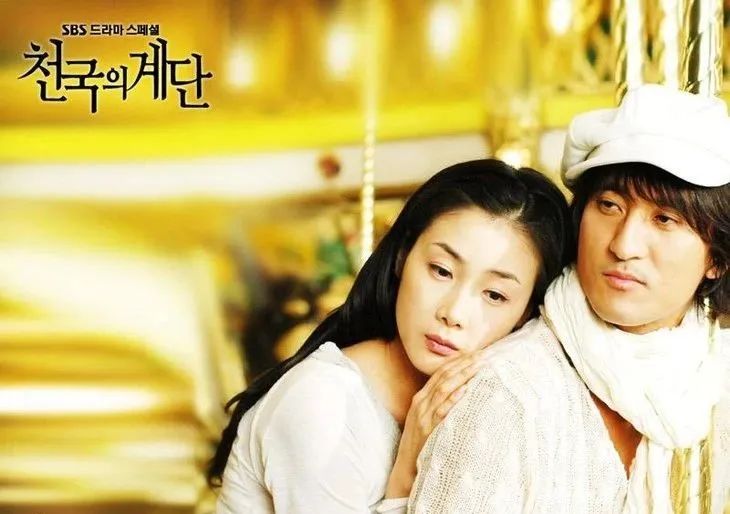 韩剧重返二十岁崔智友,重回20岁韩国崔智友