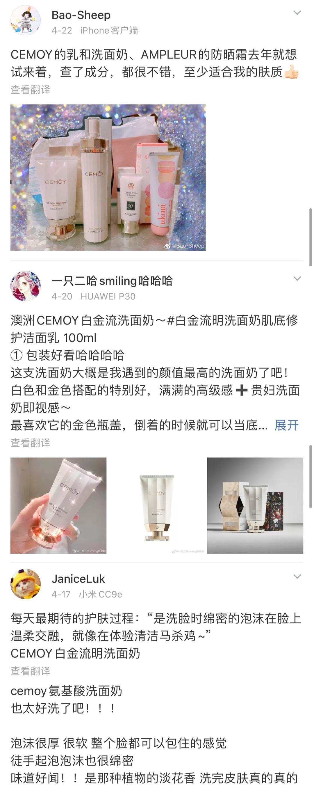 澳洲知名的药房,澳洲药房好物推荐