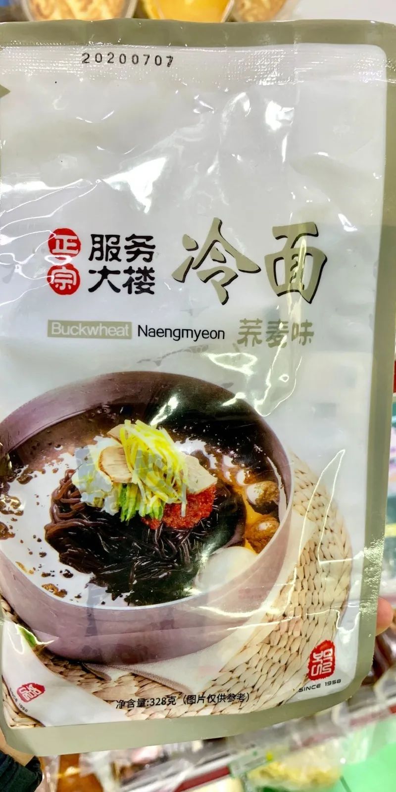 2元直奔「韩国超市」，20+种“妈妈”泡菜，一站搞定韩剧美食