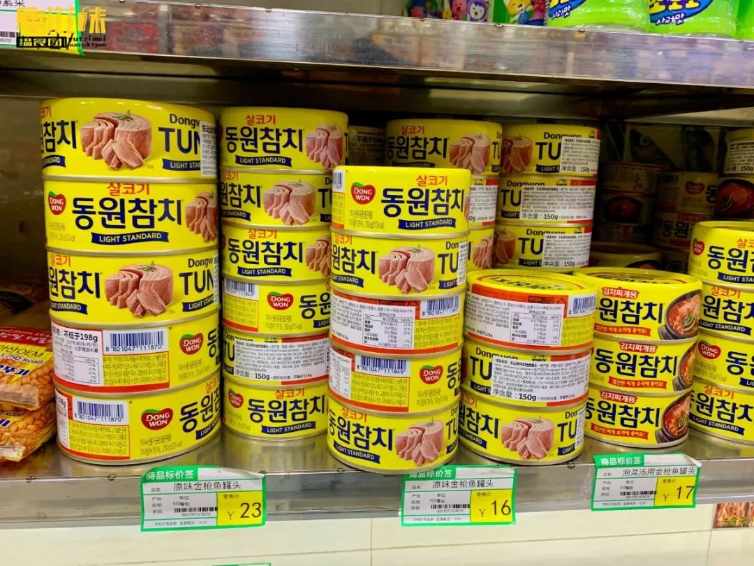 2元直奔「韩国超市」，20+种“妈妈”泡菜，一站搞定韩剧美食
