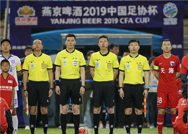 羽化成蝶,化羽成蝶视频