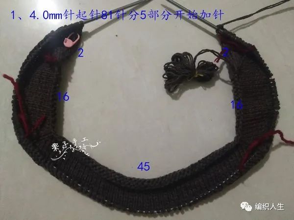 薄款v领毛衣编织图解,从下往上编织咖色开衫毛衣