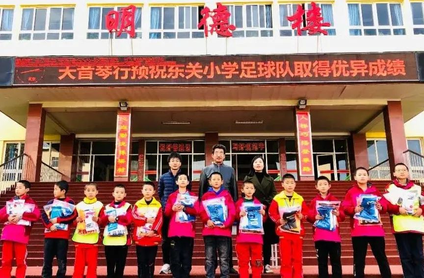 青年之家揭牌凝聚青春力量,凝聚青春力量服务乡村振兴