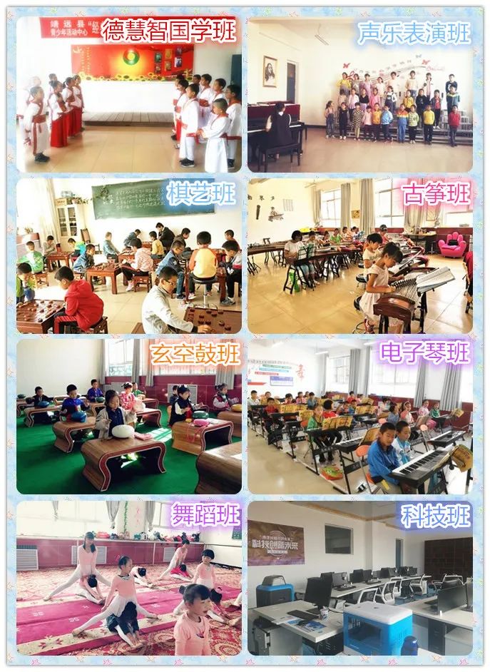 青年之家揭牌凝聚青春力量,凝聚青春力量服务乡村振兴