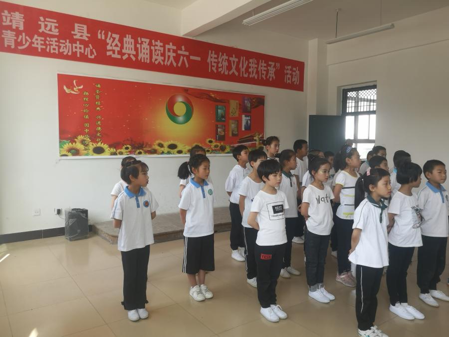 青年之家揭牌凝聚青春力量,凝聚青春力量服务乡村振兴