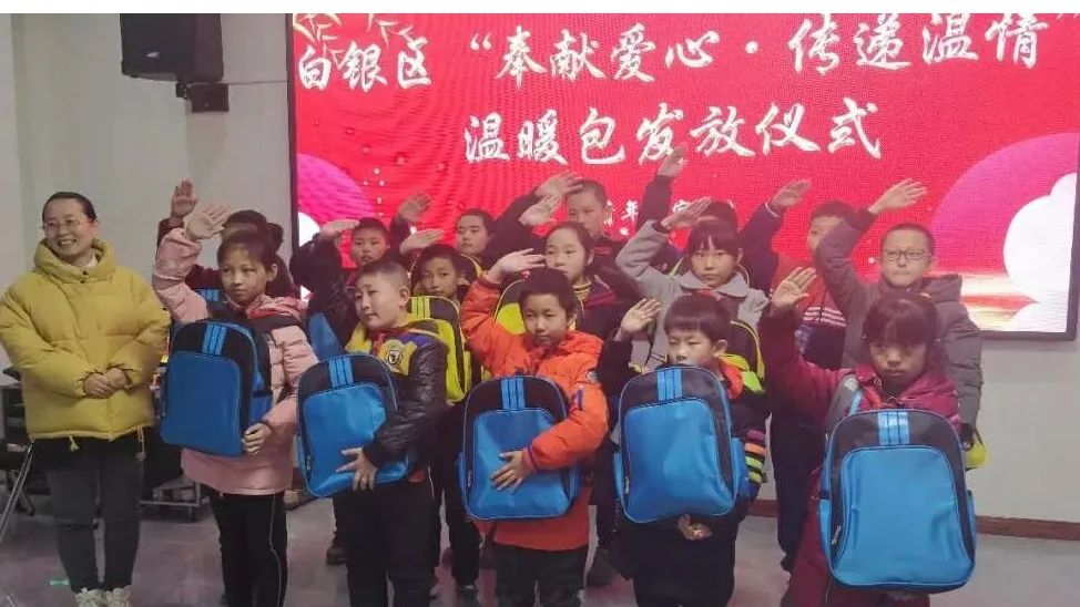 青年之家揭牌凝聚青春力量,凝聚青春力量服务乡村振兴