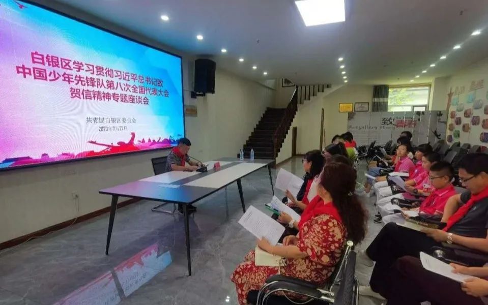 青年之家揭牌凝聚青春力量,凝聚青春力量服务乡村振兴