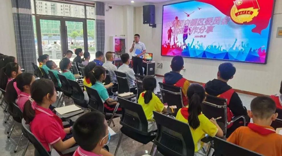 青年之家揭牌凝聚青春力量,凝聚青春力量服务乡村振兴