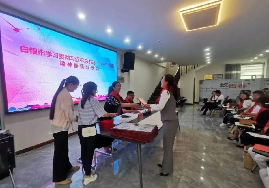 青年之家揭牌凝聚青春力量,凝聚青春力量服务乡村振兴