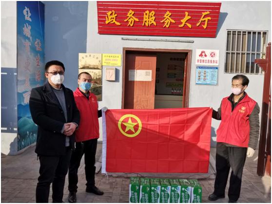 青年之家揭牌凝聚青春力量,凝聚青春力量服务乡村振兴