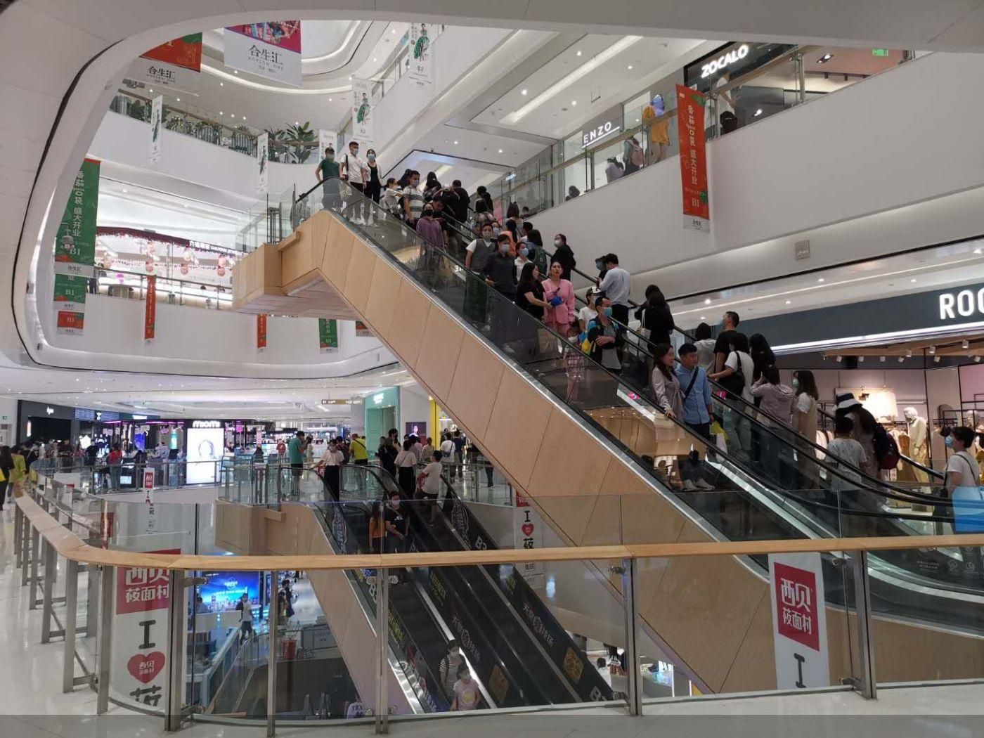 双11超市生鲜促销方案,双11北京各大商场活动