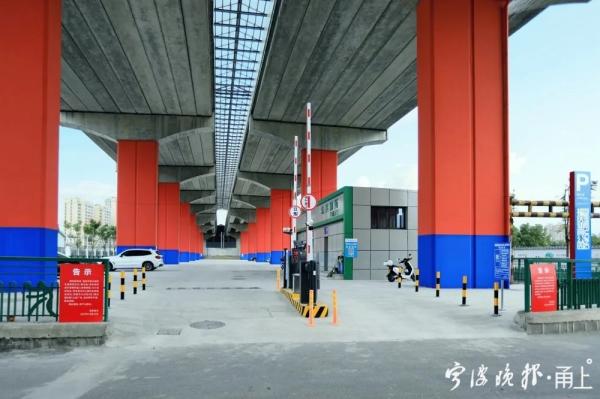 宁波高架桥下的公园,宁波新增公园