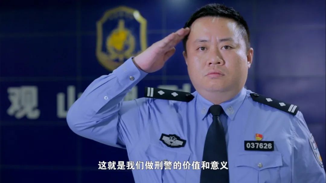 坚持政治建警全面从严治警展示牌,坚持政治建警全面从严治警效果图