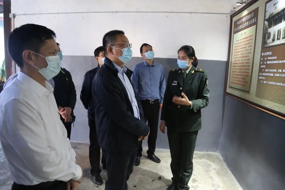 最高人民检察院第二检察厅领导到上杭调研重罪检察工作