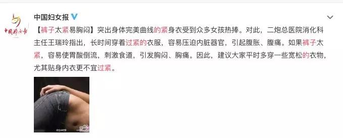 适合冬天穿的加厚保暖袜,冬天过膝护腿加厚保暖袜