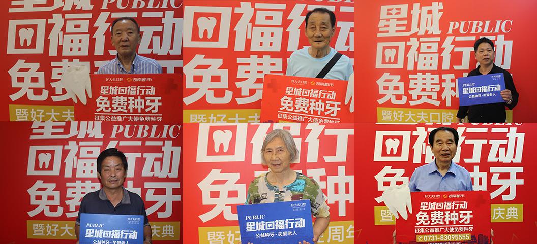 年轻牙齿掉光是什么因果,年轻人牙齿全部一次性掉光