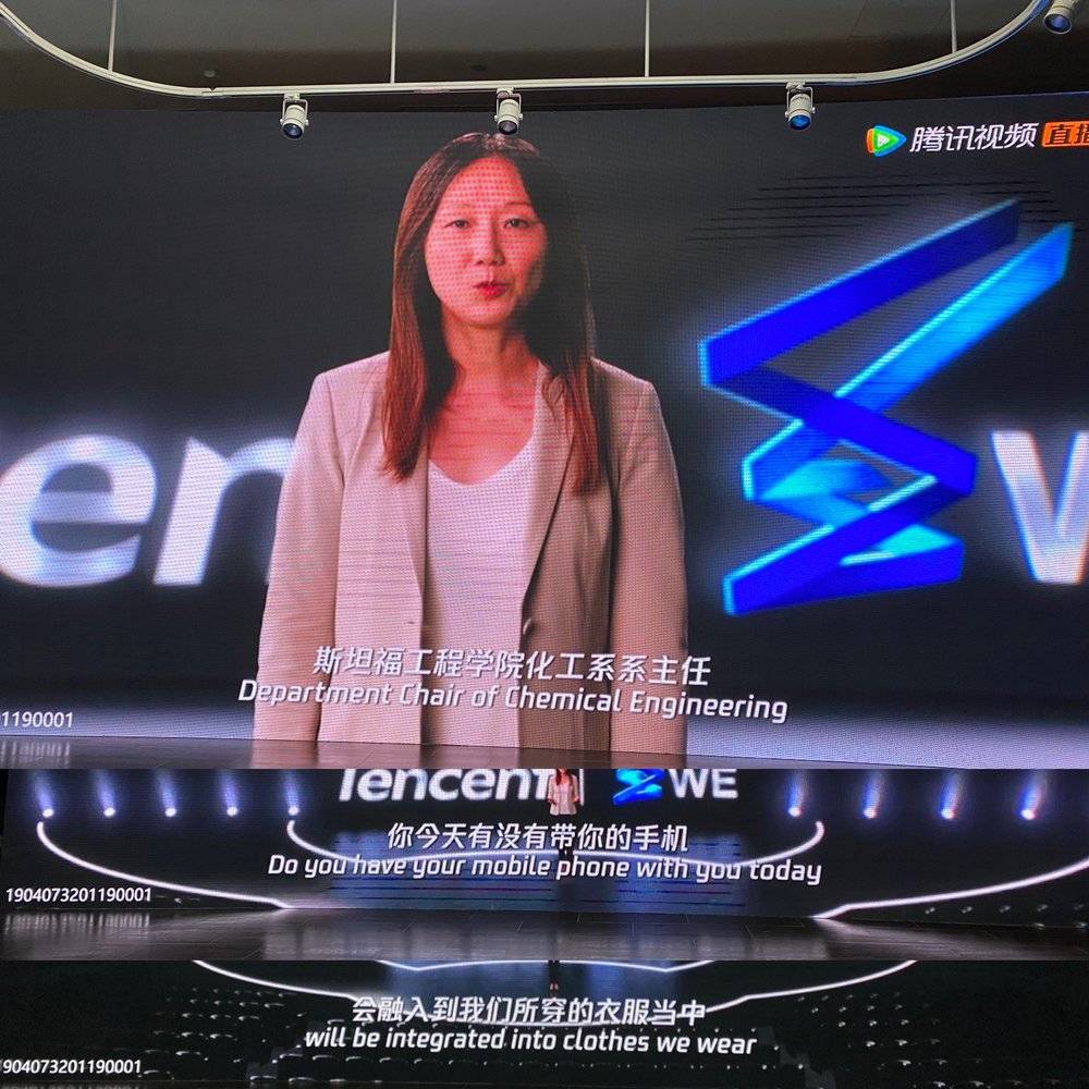 让马化腾蹲守的这场直播，7位科学家把我们带向何处