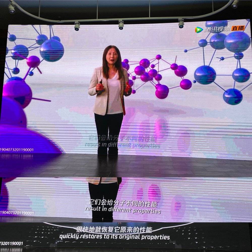 让马化腾蹲守的这场直播，7位科学家把我们带向何处