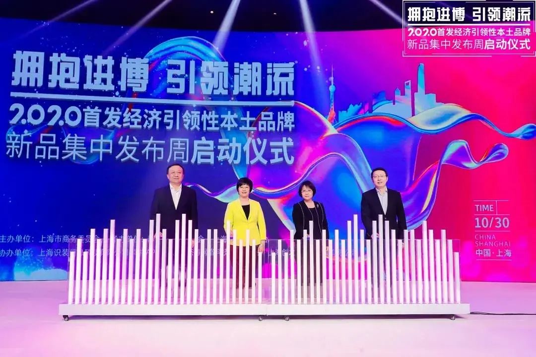 造吗？这些耳熟能详的名牌都出自咱金山！