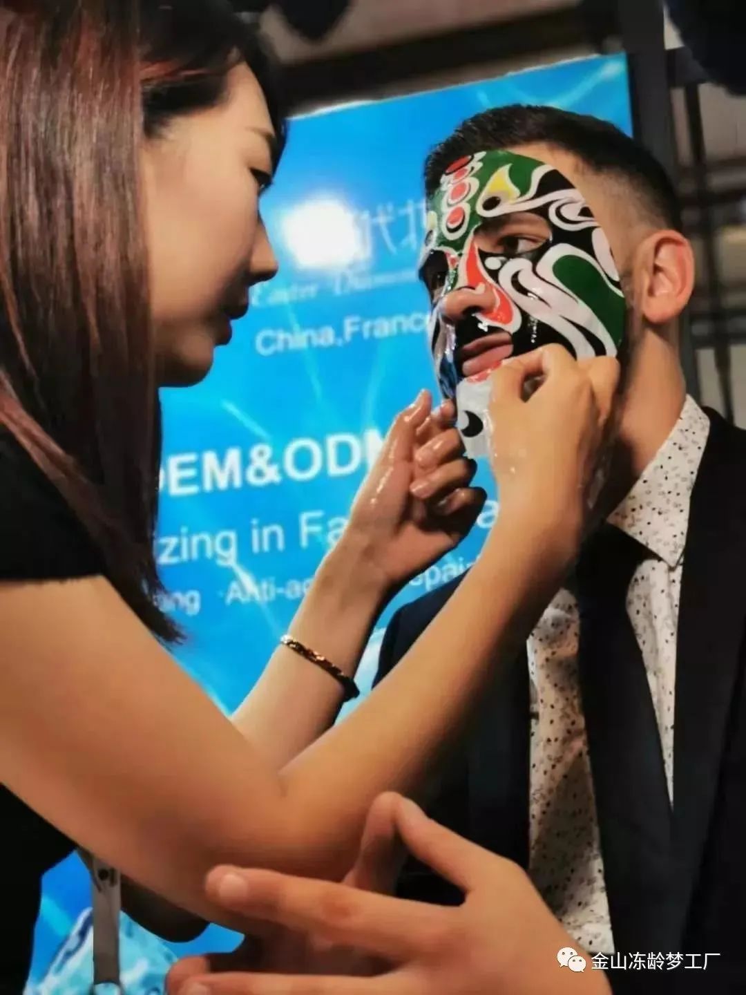 造吗？这些耳熟能详的名牌都出自咱金山！