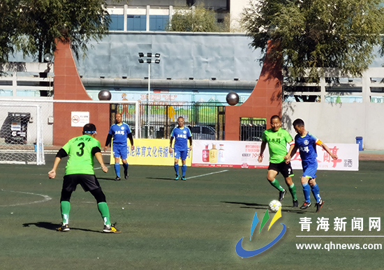 青海省中老年篮球联赛,2018中老年足球联赛