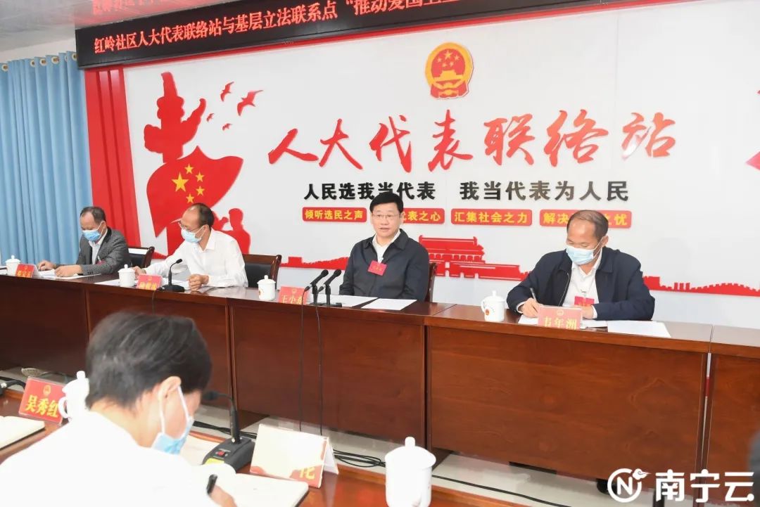 王小东到武鸣区红岭社区开展人大代表主题活动