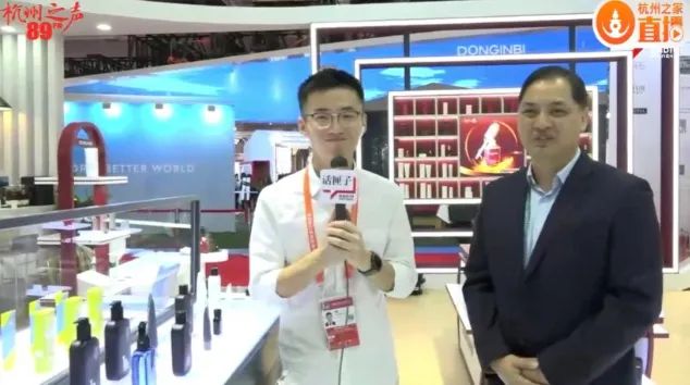 杭州亚运会体育展示包括哪些元素,杭州亚运会进博会