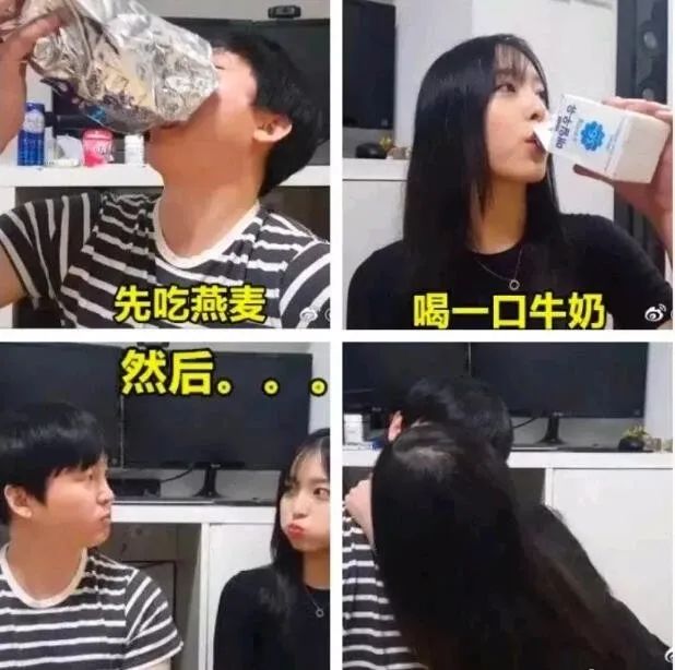 被女主播的直播间拉黑怎么能恢复,主播被阴婚