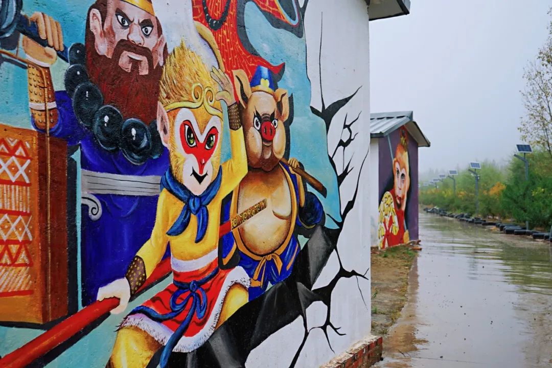 文化和旅游部定点扶贫县,2020省文化和旅游扶贫示范村