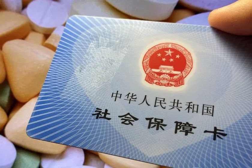 重要！12月30日截止！江都城乡居民赶紧缴纳这项费用啦！具体操作是