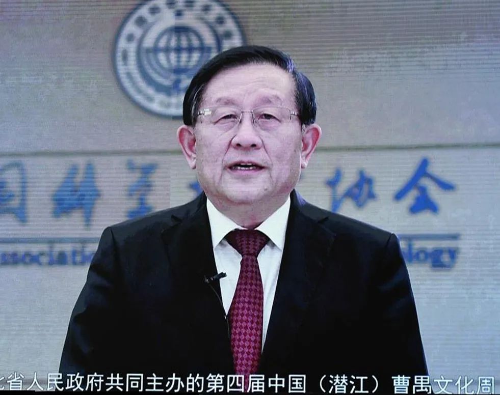 曹禺故里星光璀璨！第四届中国（潜江）曹禺文化周隆重开幕!