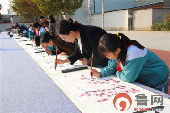 张店傅家实验小学校庆,山东省淄博张店区傅家实验小学