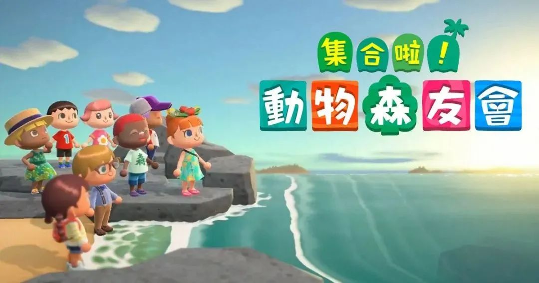 杭州首家任天堂,杭州任天堂专卖店