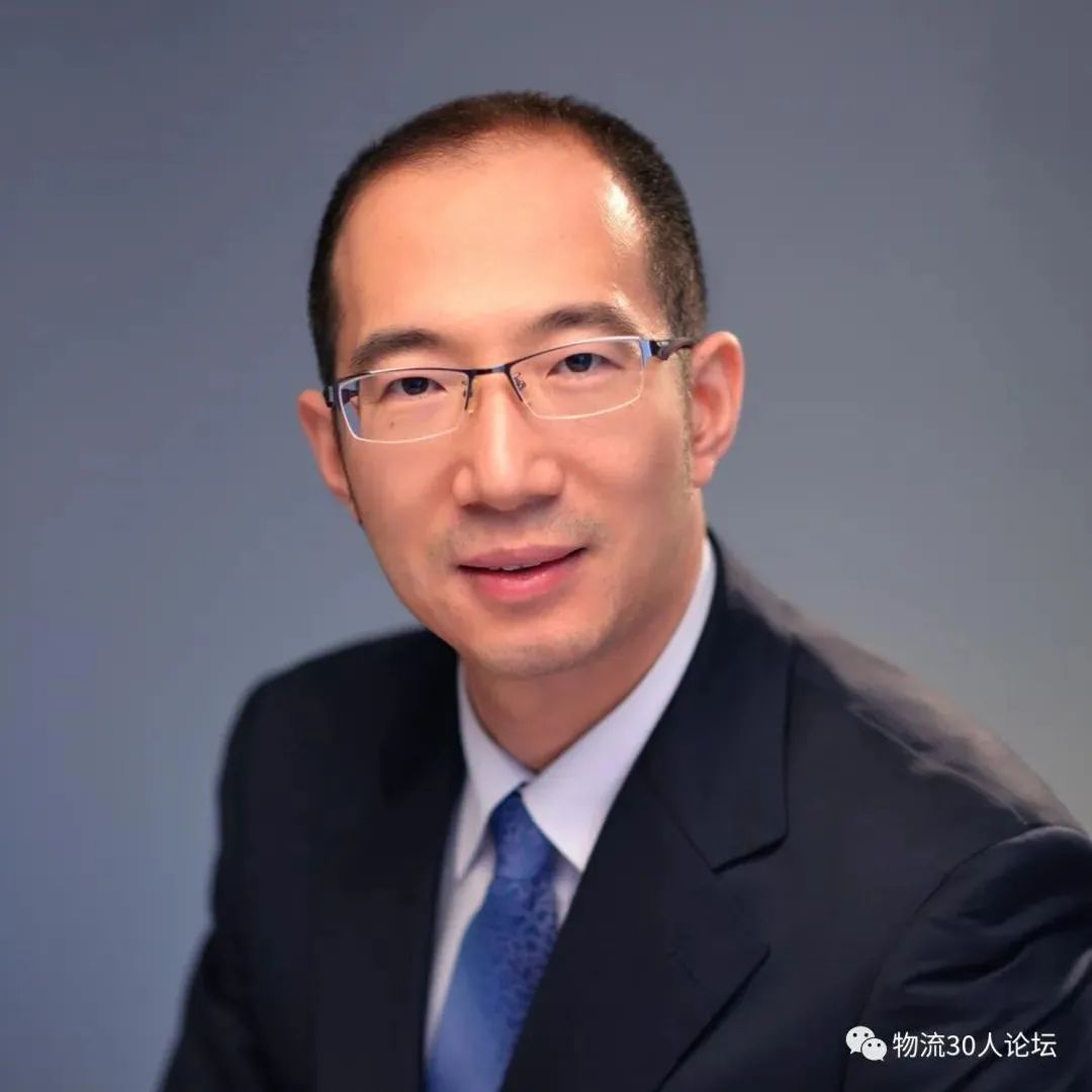 聚焦|“十四五”规划物流业发展“中国物流30人论坛”（上）