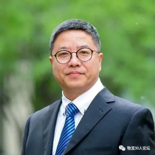 聚焦|“十四五”规划物流业发展“中国物流30人论坛”（上）