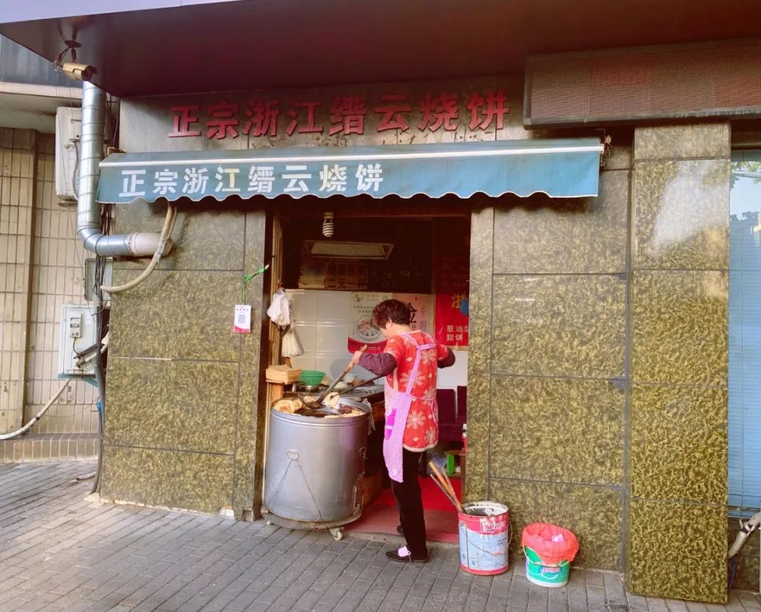 寻味街巷,寻味街巷美食