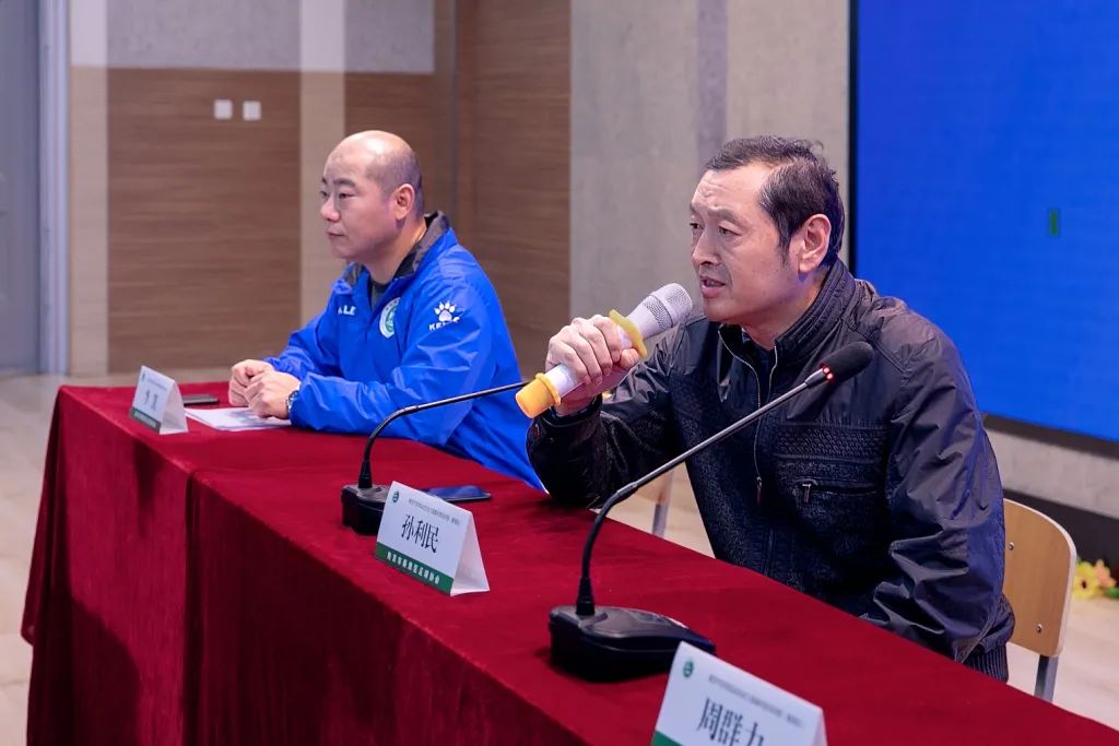 江苏省足球三级裁判员培训班,中国足协三级裁判员培训班