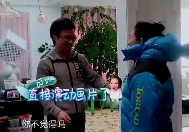 审美已被同化了,章子怡汪峰同框照