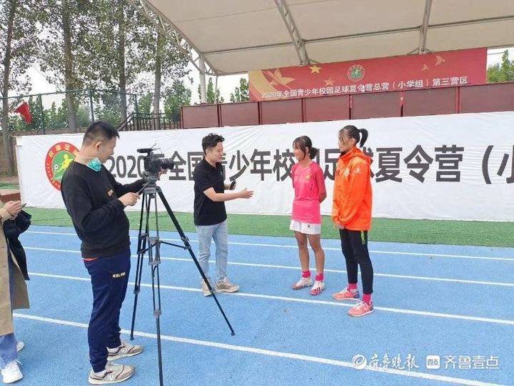 黄河夏令营有什么活动吗,全国青少年校园足球联赛山东东营