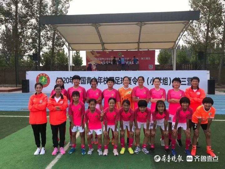 黄河夏令营有什么活动吗,全国青少年校园足球联赛山东东营