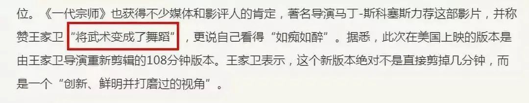 三观跟着五官走电视剧反派,三观跟着五官走的电视剧合集