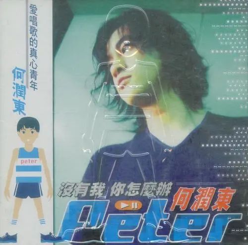 三观跟着五官走电视剧反派,三观跟着五官走的电视剧合集