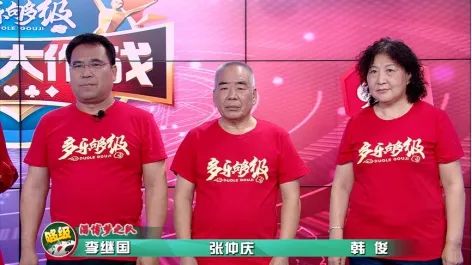 联邦大作战半决赛完整版,联邦大作战全集