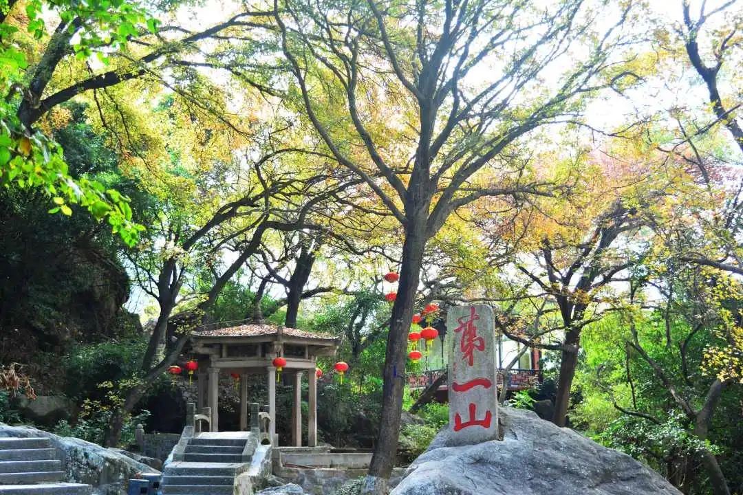 清源山老子传说,泉州老君岩的传说